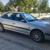 آل ایکس