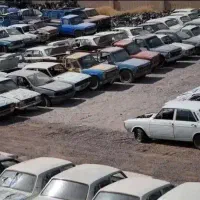 مرکز اسقاط فرسوده خودرو