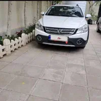 H30 کراس سفید بیرنگ مدل ۹۶