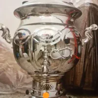 سماور