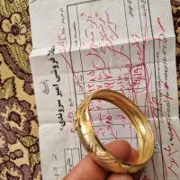 ۳۸ گرم طلا نو