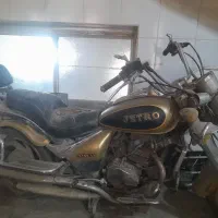 جترو هارلی ۱۵۰