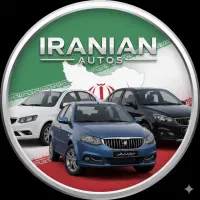 ثبت نام ماشین های ایرانخودرو