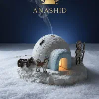 جاعودی برفی