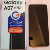 سامسونگ A07 Galaxy
