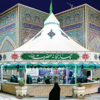 روپوش چایخانه|لباس|مشهد, راه آهن|دیوار