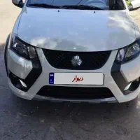 کوییک صفر