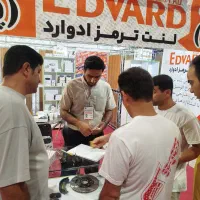 لنت ترمز Edvard ( صدرا )|قطعات یدکی و لوازم جانبی|شیراز, باغشهر اهل بیت|دیوار