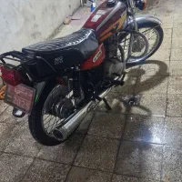 موتور فروشی مزایدە برگ اوراقی