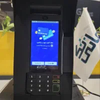 کشیر کارتخوان افسریه کارتخوان سیار *کشلس *کش لس|فروشگاه و مغازه|تهران, افسریه جنوبی|دیوار