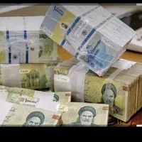 راهنمایی