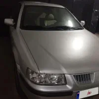 سمند