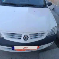 ال۹۰مدل ۹۵معاوضه