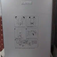 پکیج بوش اصلی آلمان