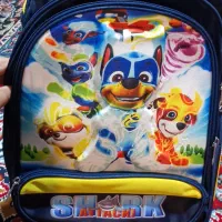 کیف مدرسه نونوـ