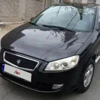 رانا پلاس مدل اسفند ۱۴۰۳