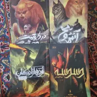 کتاب نشر باژ