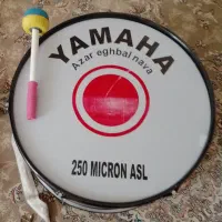 طبل