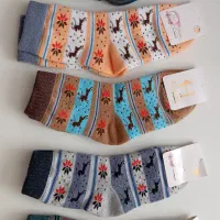 جوراب حوله ای زنانه