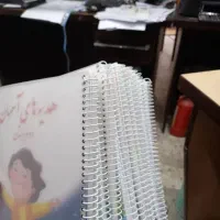 سیمی کتاب درسی|لوازم التحریر|اهواز, لشکرآباد|دیوار