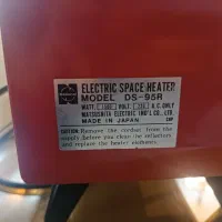 بخاری برقی کلکسیونی|بخاری، هیتر، شومینه|گنبد کاووس, |دیوار