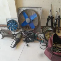 هیتی کامل سالم