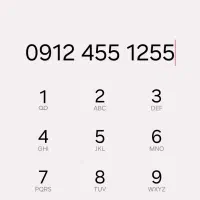 9124551255|سیم‌کارت|ساوه, |دیوار