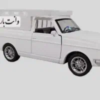 وانت بار تلفنی