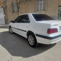 پژوپارس سفارشی