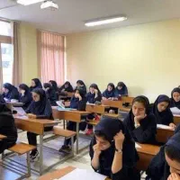 تدریس خصوصی دروس ریاضی