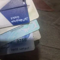 مدارک گواهینامه و کارت ملی پیدا شده.