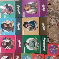 بسته کامل معلم خصوصی پرش پایه هشتم