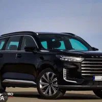 ایکستریم vx