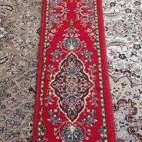 کناره فرش