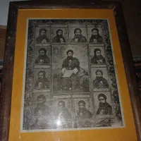قاب عکس قدیمی