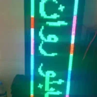 تابلو ال ای دی روان