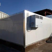 سردخانه یونیت بیتزر آلمان