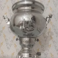 سماور