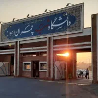 پ.پروژه .رساله..پایان نامه پروپوزال ترجمه سمینار|خدمات آموزشی|اهواز, پادادشهر|دیوار