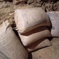 جوه|گل و گیاه طبیعی|کلاترزان, |دیوار