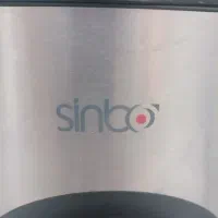 قهوه ساز|سماور، چای‌ساز، قهوه‌ساز|قدس, شهر‌قدس|دیوار