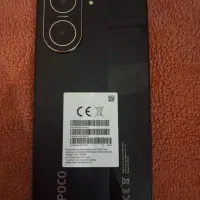 پوکو c71