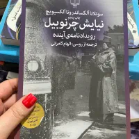 «فروش ویژه و فوری کتابهای شخصی به علت مهاجرت»|کتاب و مجله ادبی|رامسر, |دیوار