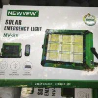 پروژکتور خورشیدی