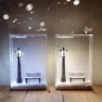 چراغ خواب فانتزی و زیبای شب برفی