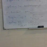 ریاضی عمومی امانت میخوام