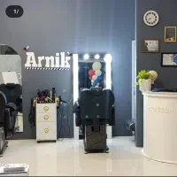 اصلاح رایگان مو و ریش (مردانه) «طبق سلیقه شما»