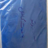 پارچه بیلیارد|ورزشهای توپی|اصفهان, کشاورزی|دیوار