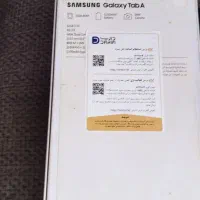 تبلت|تبلت|شهریار, شهرک وائین|دیوار