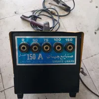 موتور جوش 150 امپر